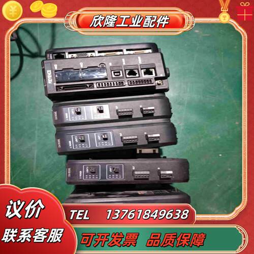 KEYENCE基恩士  视觉检测系统XG-7500 ＋ CA议价