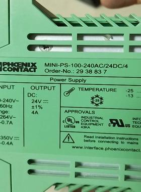 议~MlNⅠ-PS-100.240AC/24DC/4，PSR-S
