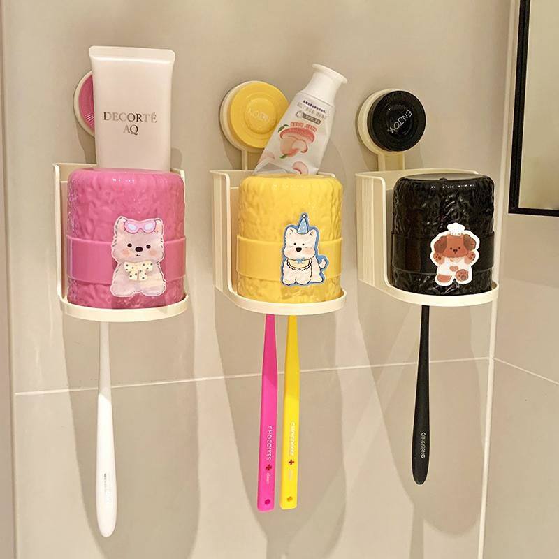 可爱漱口杯吸盘壁挂式免打孔电动牙刷牙膏收纳置物架情侣牙杯宿舍