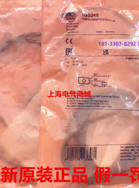 IGS208易福门IES203 IGS248 IFS205 IGS246 IGS232 IGS205 IES201