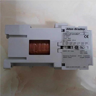 基数电子 J123 Bradley700 美国ABAllen