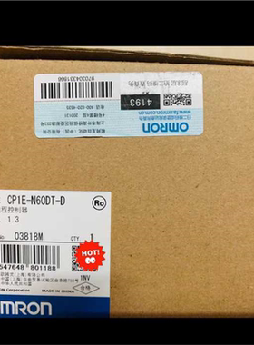 CP1E-N60DT-D (崽崽配件）