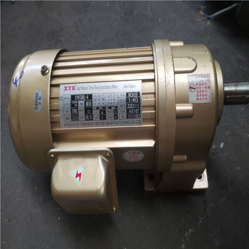 减速电机750W，1比40,轴28,三相电，，运费到(崽崽配件）