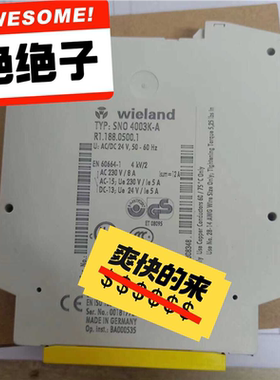 (询价)SNV 4063KL-A，SNO 4003K-A