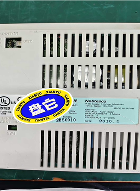 【顺庆】VIGOSERVO/帝人私服驱动器【议价】