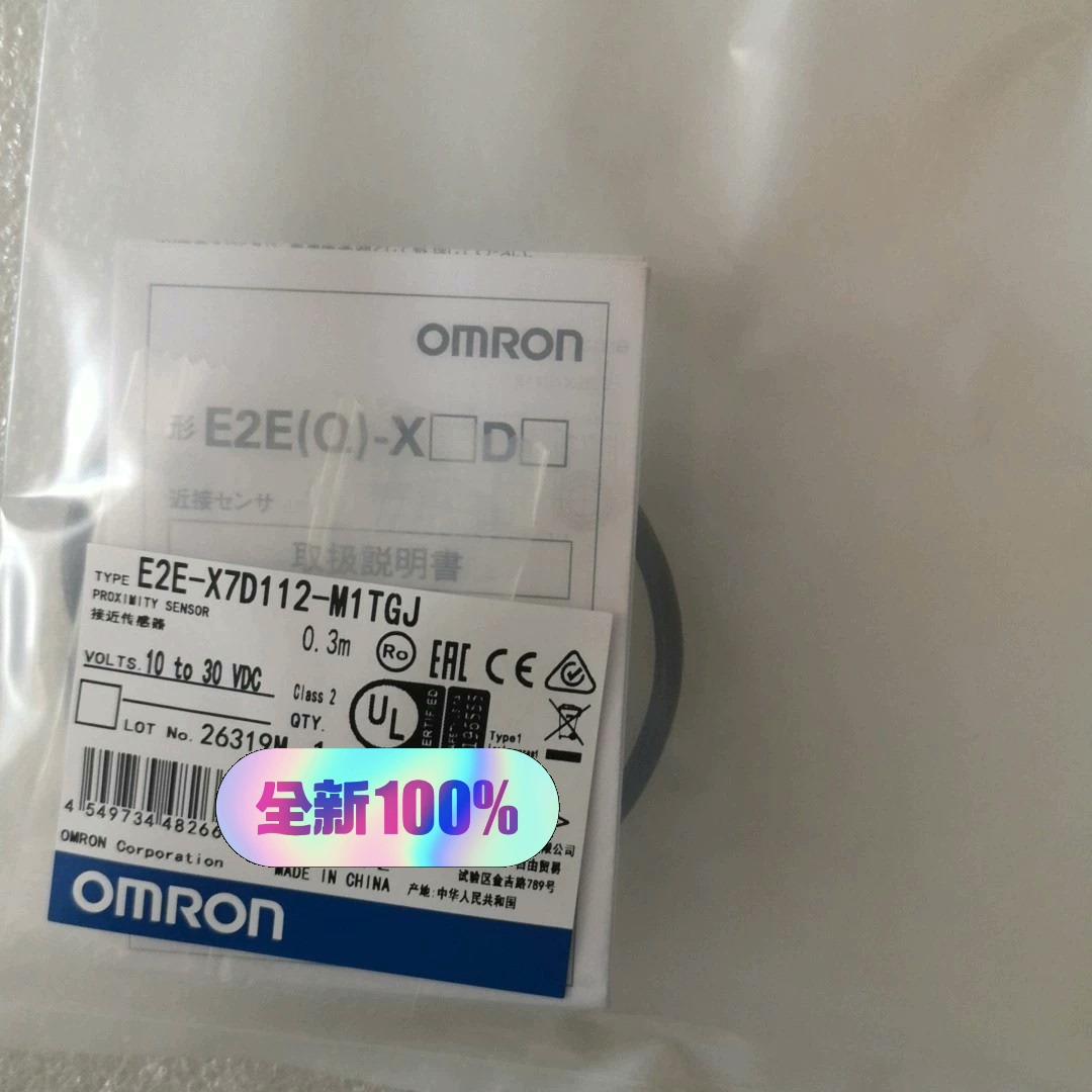模块C200H-MP831   E2E-X7D112-M1T~议价