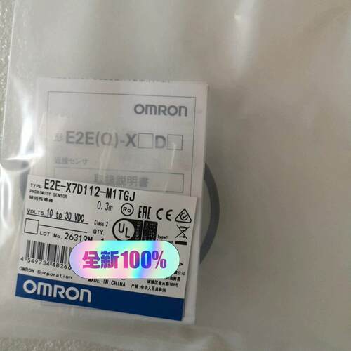 模块C200H-MP831   E2E-X7D112-M1T~议价