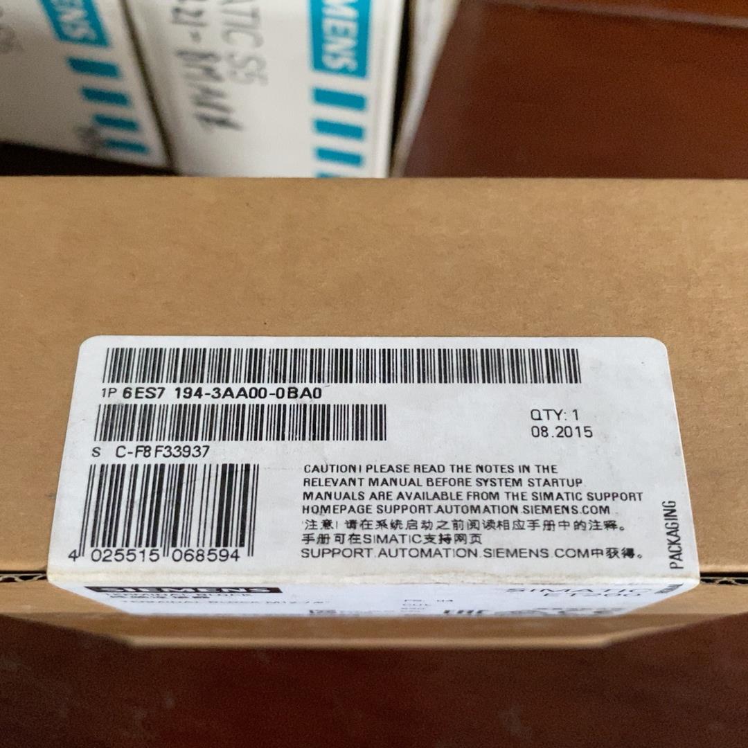 连接器6ES7194-3AA00-0BA0 (崽崽配件）