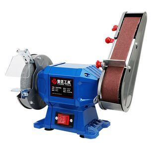 多功能台式砂轮机砂带机磨刀机抛光机多用砂轮砂带一体家用一体机