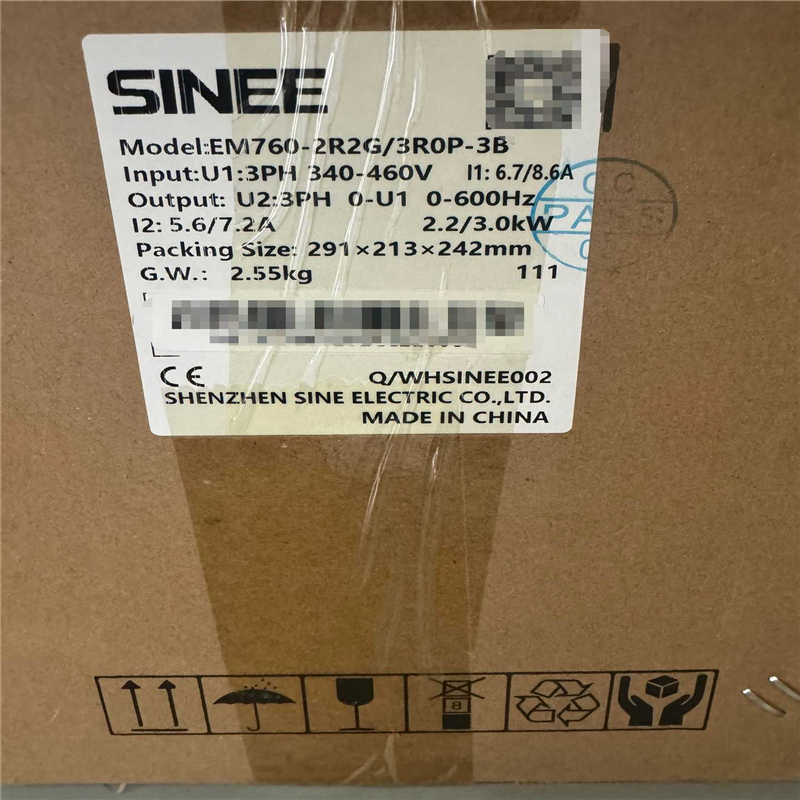 【顺庆】全新原装SINEE正弦变频器EM760-2R2G/3R0P-【议价】