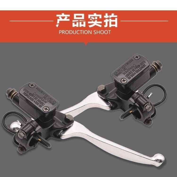 适用爱玛 雅迪台铃电动车刹车上泵碟刹泵总成巧格小沙左右泵总成