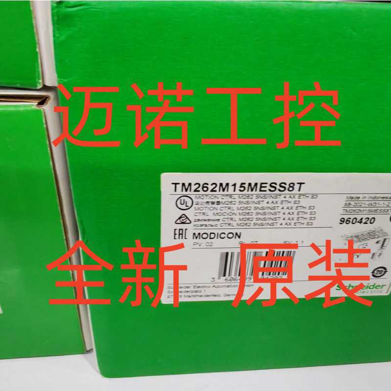 TM262M15MESS8T TM262M15MESS8T~议价