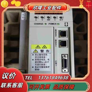 广数GH2030T LB2驱动器议价