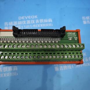 议 ODeAR模块OssX32T