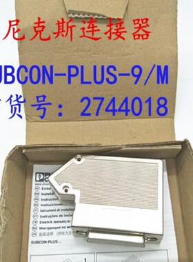 【汇生】菲尼克斯连接器 SUBCON-PLUS 9/M - 2744【议价】