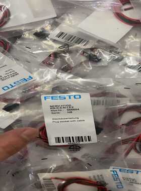 询价~费斯托电磁阀插头线NEBV-H1G2-KN-0.5-N-LE