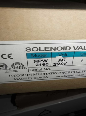 【顺庆】韩国Autosigma HPW2160. AC220V 电磁【议价】