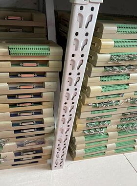 南京科远底座BM122 BM122-S BM122-DO16议价