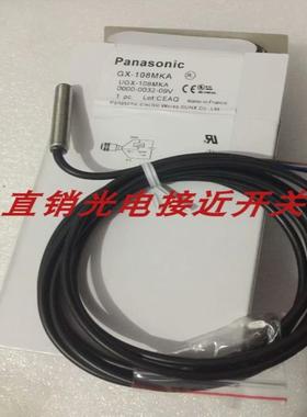 松下接近开关GX-108MLKB-P GX-112MLKB-P GX-112MLKA GX-118MLKA