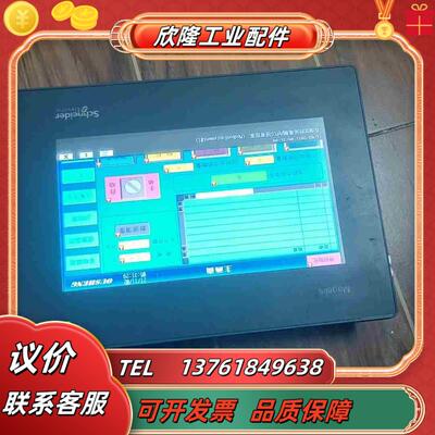 触摸屏hmigxu3500议价