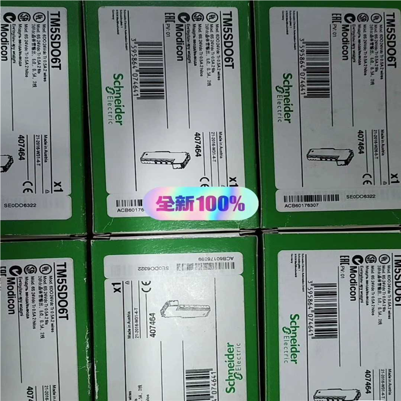 询价~TM5SPS2 TM5ACTB12