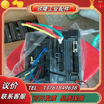 三菱驱动MR-J4-100B成色新要的议价议价