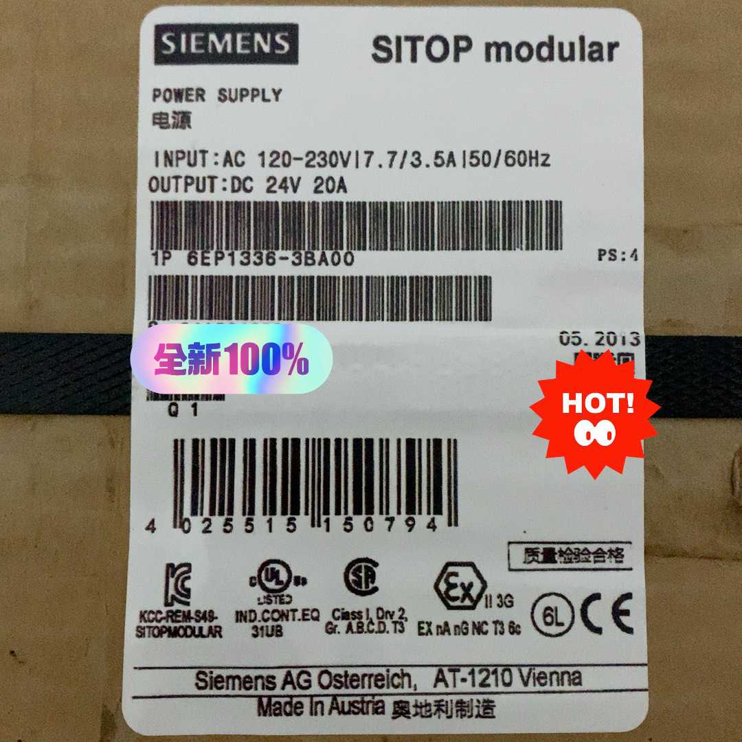 议价6EP1336-3BA00西门子电源 输出DC2