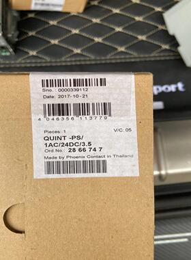菲尼克斯电源QUINT-PS1AC24DC35订货议价