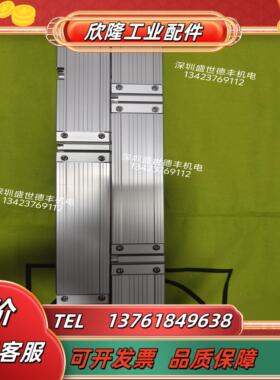 316541-01 LB382C端头海德汉HEIDENHAIN原装现货全新镜像版议价