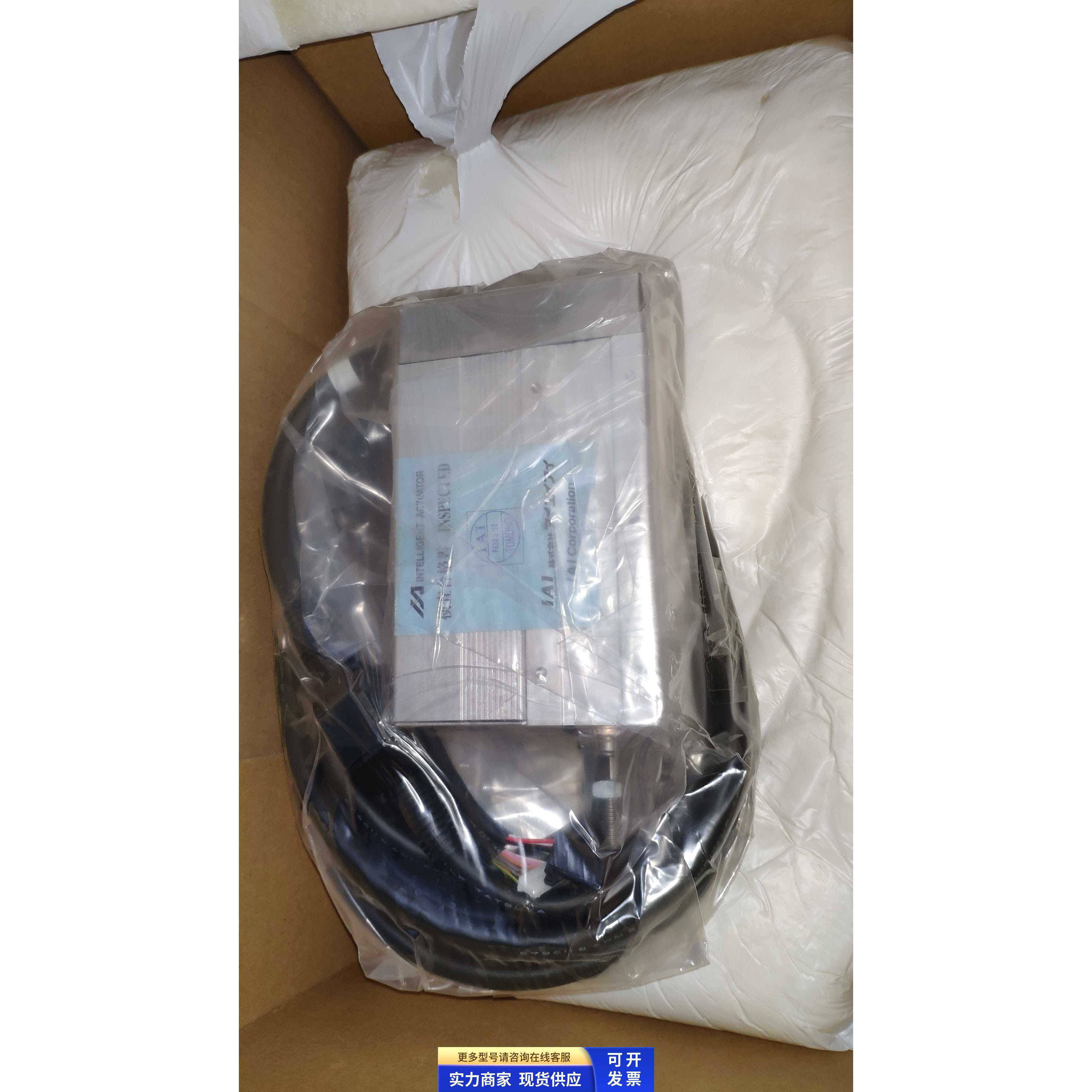 拍前咨询IAI电缸RCP2-SRA4R-I-35P-5-90-P1-M-B+驱动PCON-C-35PI-