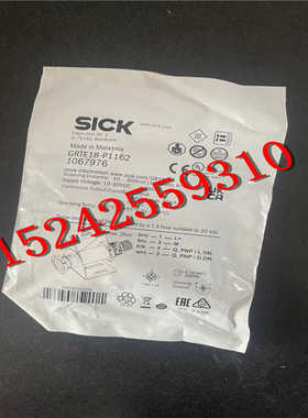 GRTE18-P1162 1067976 西克光电传感器开关SICK全新原装正询价~