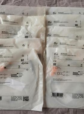 易福门IER200 IER203 IFR200 IFR202（憨憨电子）