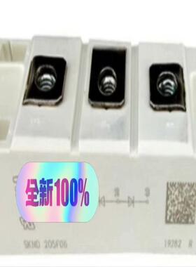 SKND 205F06（耶耶电子）