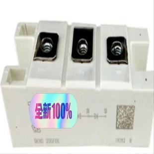 耶耶电子 SKND 205F06