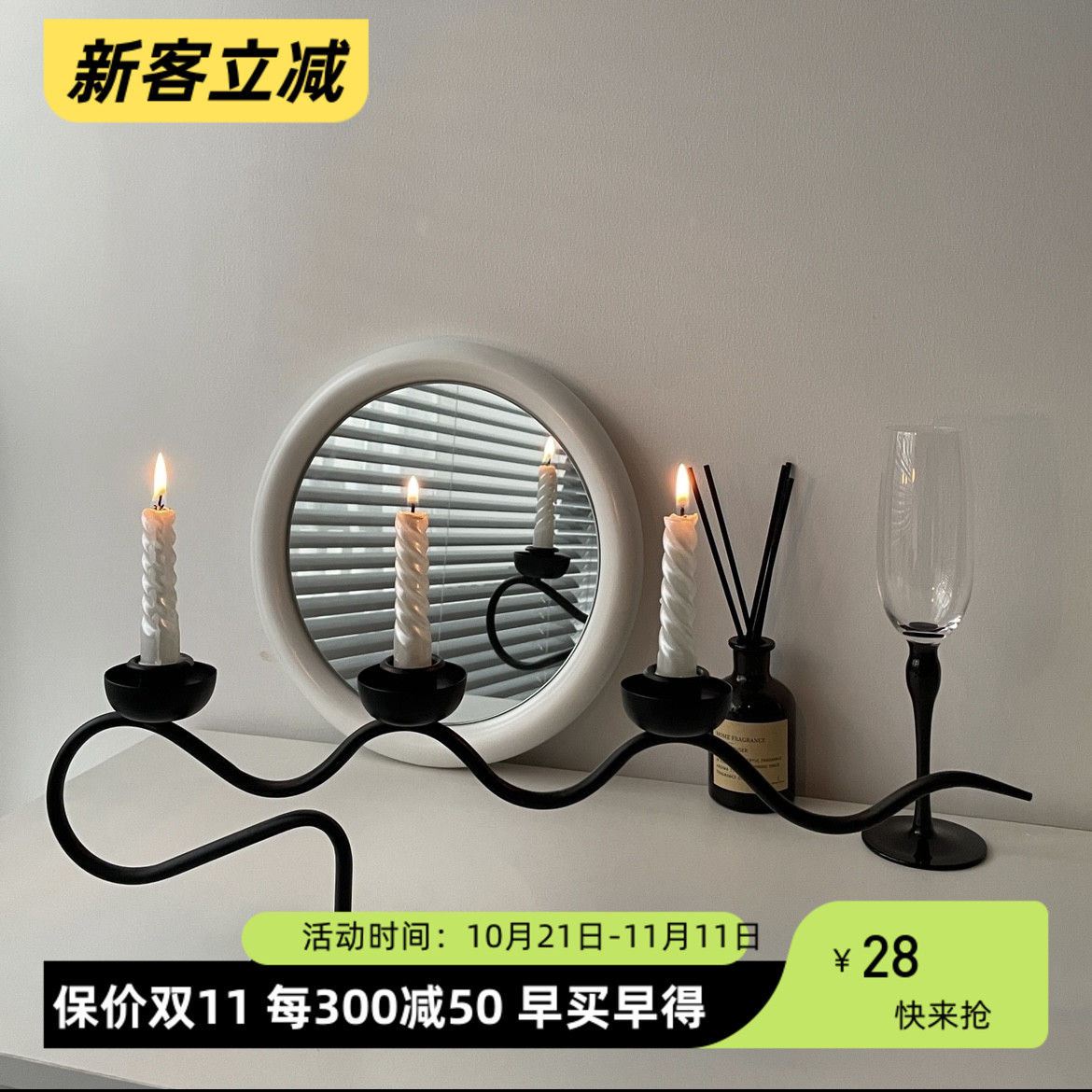 复古诧寂风三头烛台铁艺法式摆件装饰道具民宿餐厅拍摄小红书