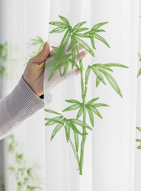 新中式绿色竹子绣花窗帘中国风画室茶馆窗纱客厅隔断帘四合院纱帘