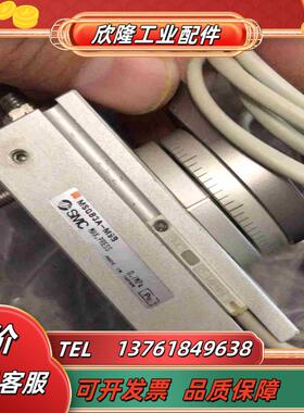 SMC MSQB3A-M9B原装议价