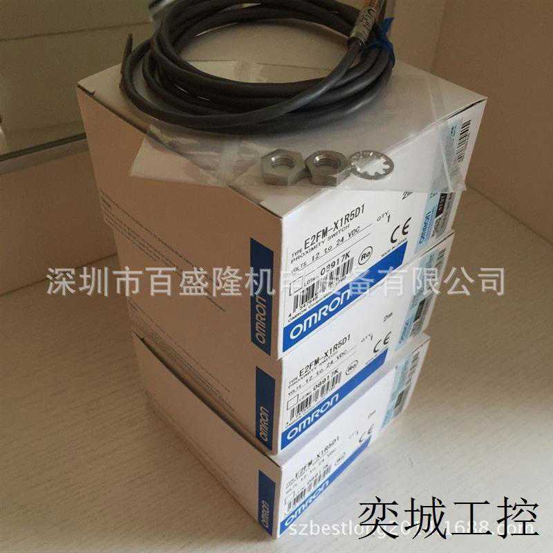 接近开关传感器E2EF-X12D1-M1TGJ 0.~议价