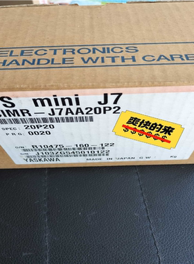 议~CIMR-J7AA20P2  200W安川变频器，正