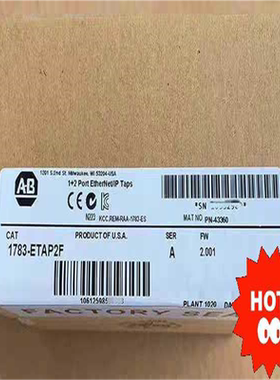 1783-ETAP2F未拆封AB罗克韦尔Alle议价