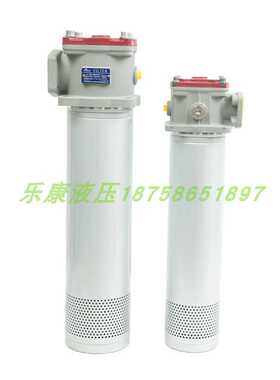 HYDLC海卓力克过滤器ZU-H 滤芯HDX-250*10 FAX-400*20 FAX-250*20