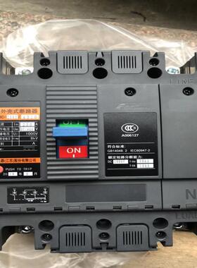 （议价）FTM2DC-250S直流断路器