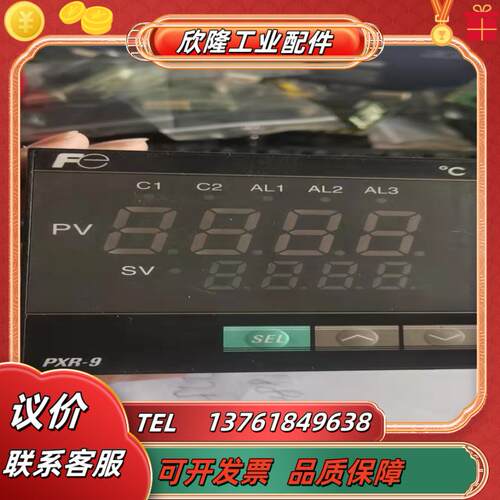 富士温控表pxr4