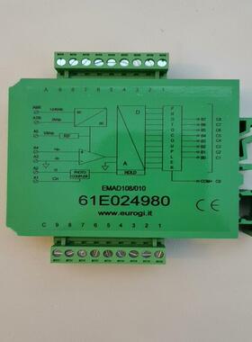EMAD108/010   未使用机，，成色(崽崽配件）