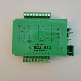 010 議價(jià) EMAD108 成色 未使用機(jī)