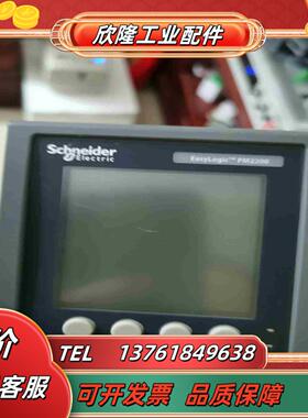 PM2200多功能电表原装九成新功能正常议价