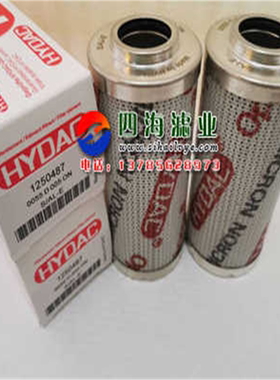 0055D003ON/-V  0055D005ON/-V  0055D010ON/-V贺德克液压油滤芯