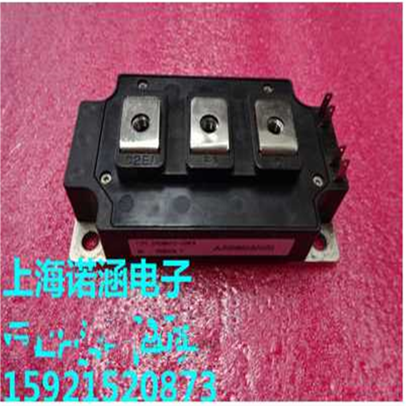 模块 CM600DY2-12NFB  品质保障（反映电子）