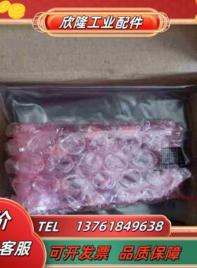 康耐视智能相机光源IFS-2000-HBRING-WH原装正议价