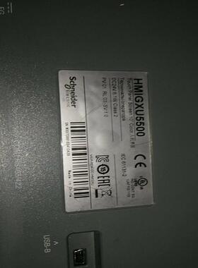 (询价)触摸屏HMlGXU5500